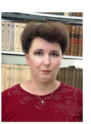 Татьяна Николаевна Ермакова